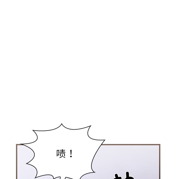 走不出的房间：第二季第26話