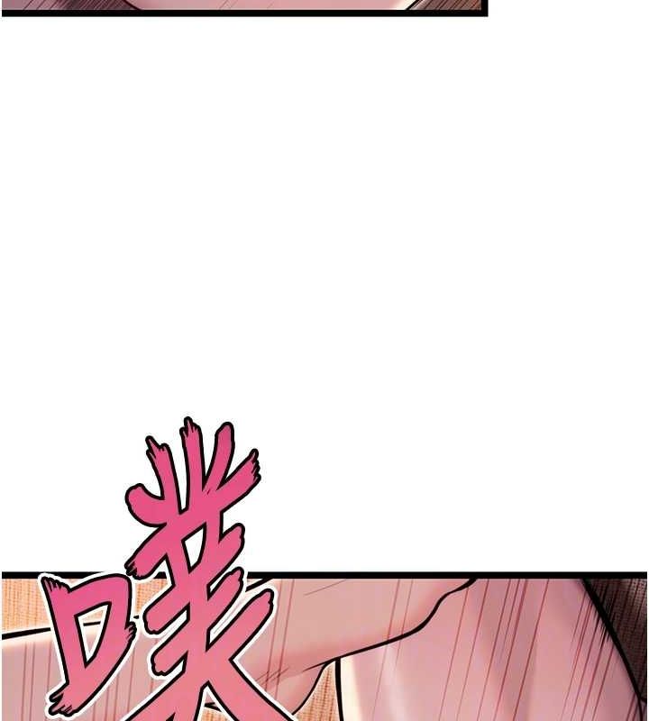 命运:贞洁慾女第27話-鵰王中出還俗大法