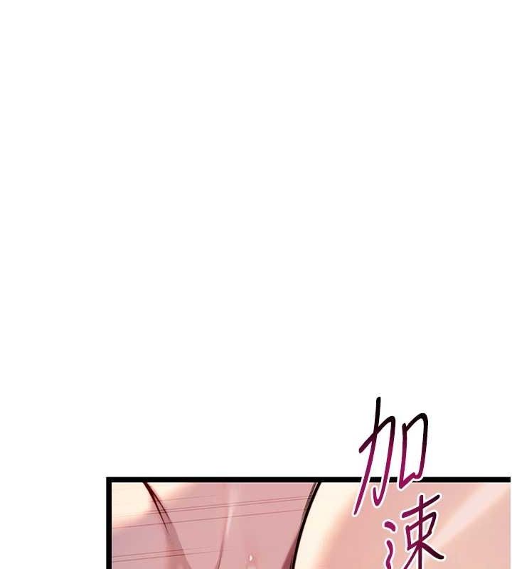 命运:贞洁慾女第27話-鵰王中出還俗大法