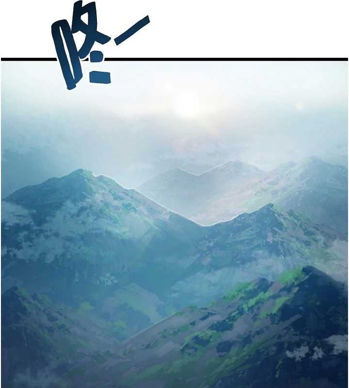 命运:贞洁慾女第27話-鵰王中出還俗大法