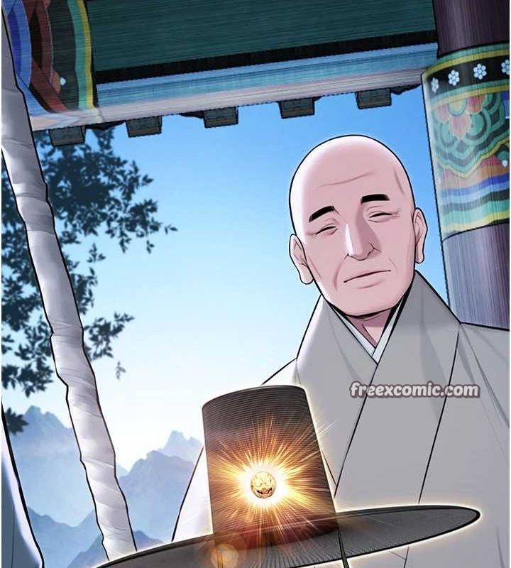 命运:贞洁慾女第27話-鵰王中出還俗大法