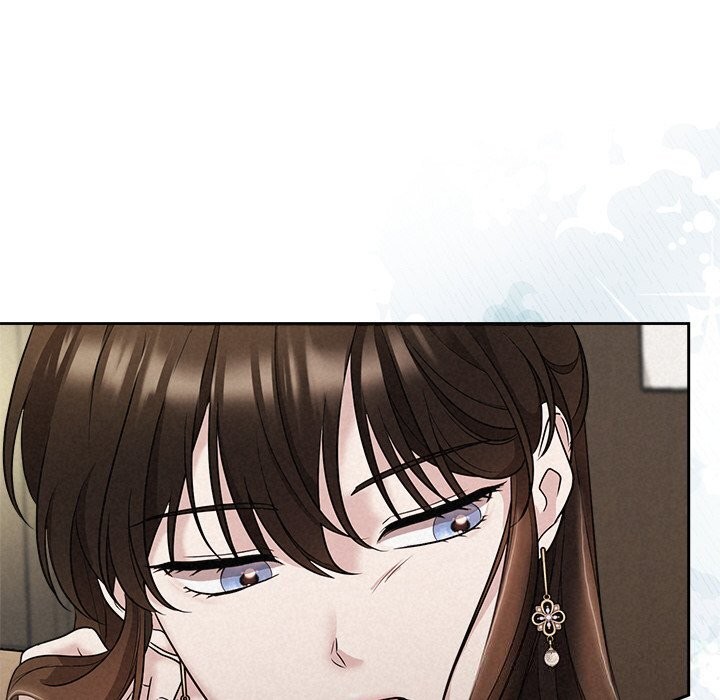 被吞噬的夜第23話