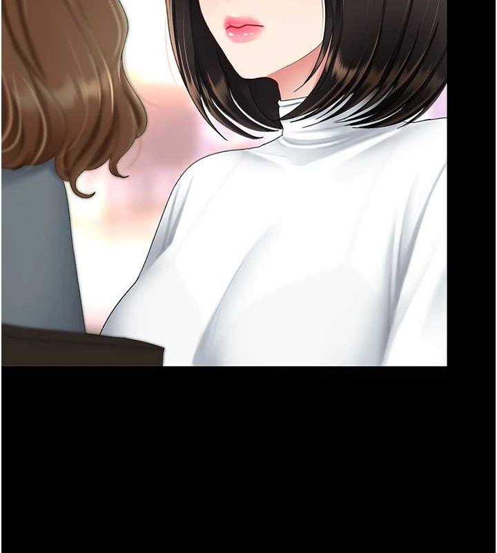 復仇母女丼第92話-表裡不一的女主播