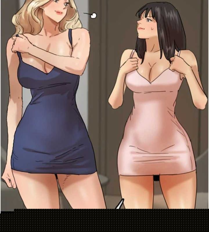 养父的女儿们第71話-迎合變態的性癖好