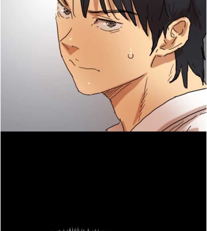 养父的女儿们第71話-迎合變態的性癖好