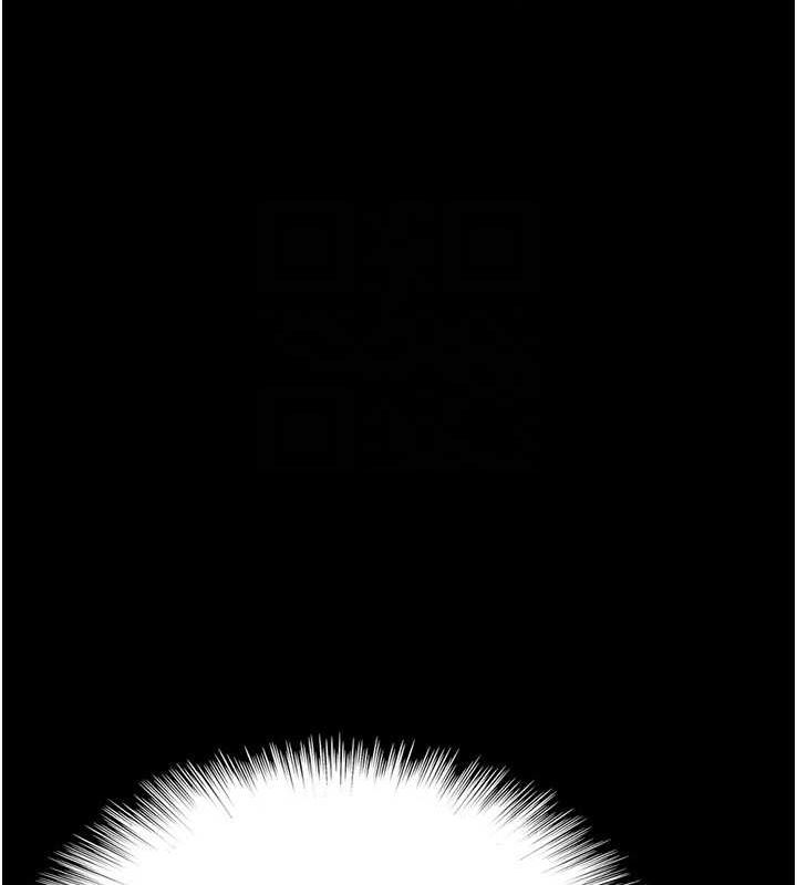 养父的女儿们第71話-迎合變態的性癖好