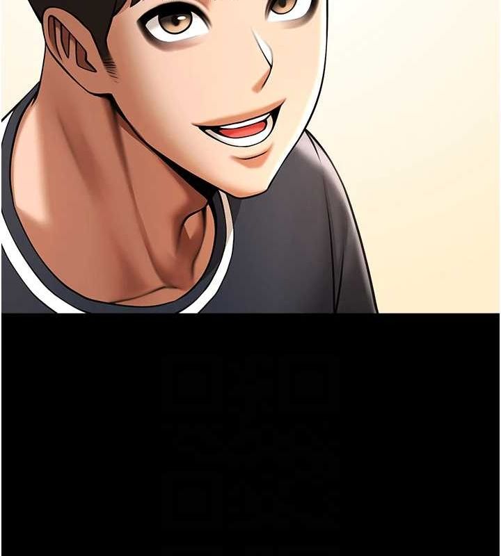 炸裂吧!巨棒第67話-國家代表隊訓練