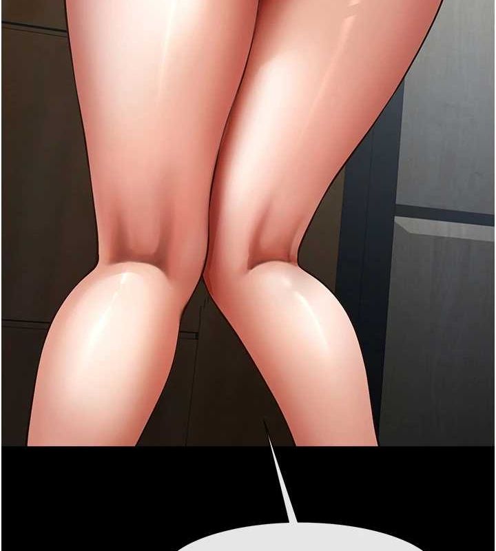 炸裂吧!巨棒第67話-國家代表隊訓練