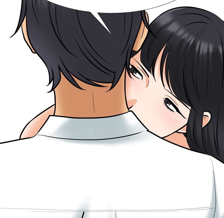 同事换换爱第203話