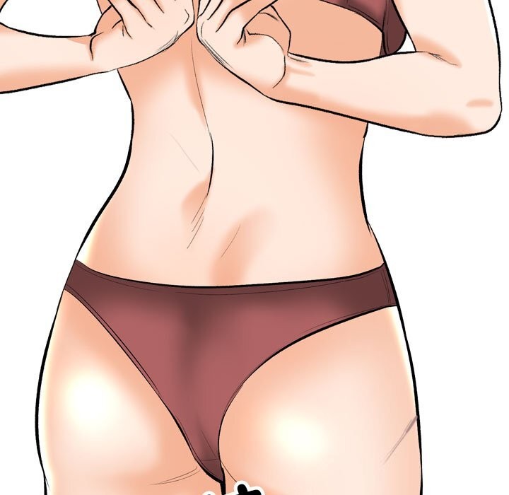 同事换换爱第203話