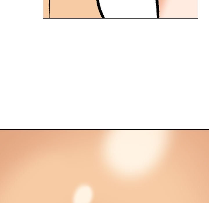 同事换换爱第203話