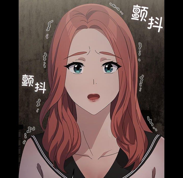 我家的赘婿大人第80話