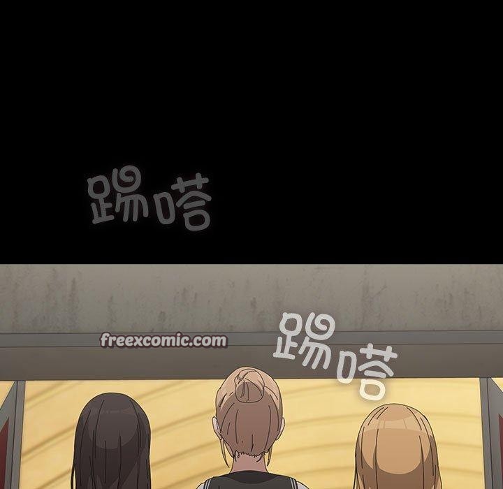 我家的赘婿大人第80話