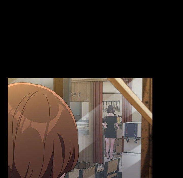 我家的赘婿大人第80話