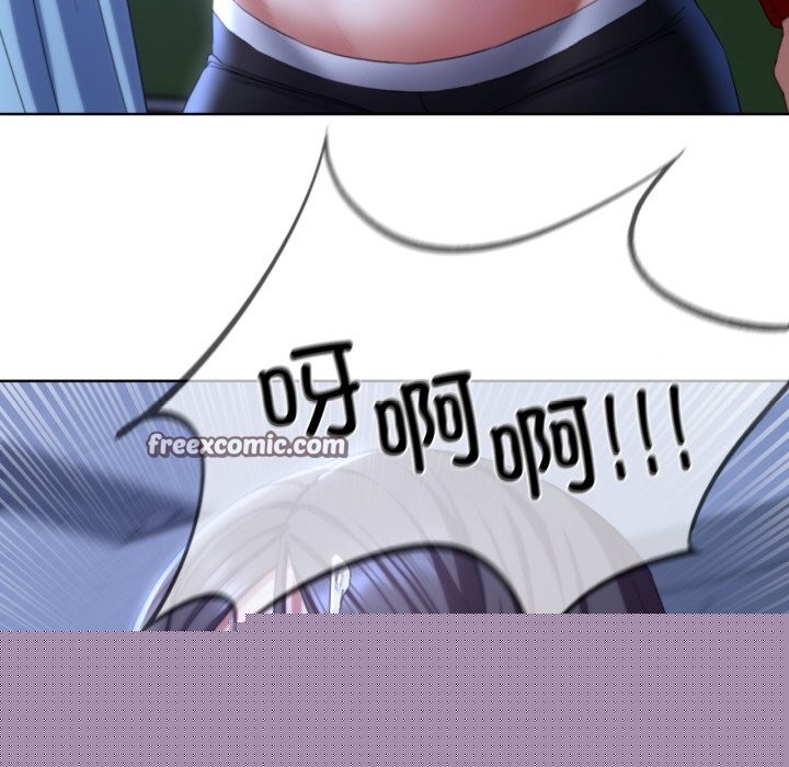 危险同学会第54話