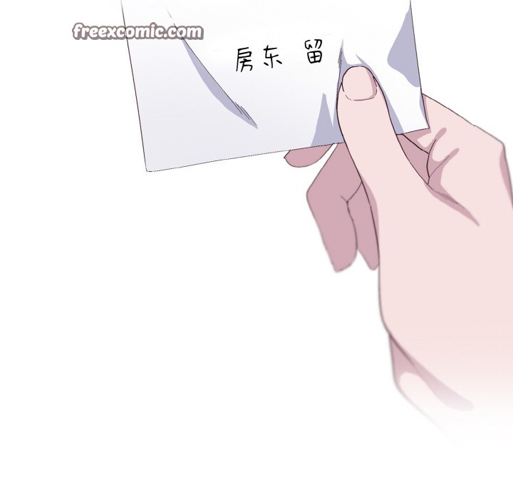 喵来的恋爱第1话