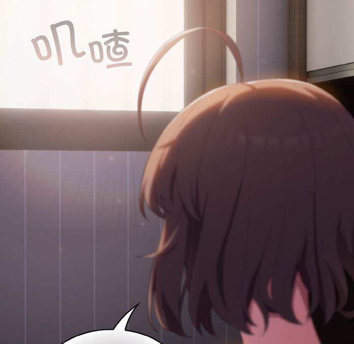 喵来的恋爱第1话