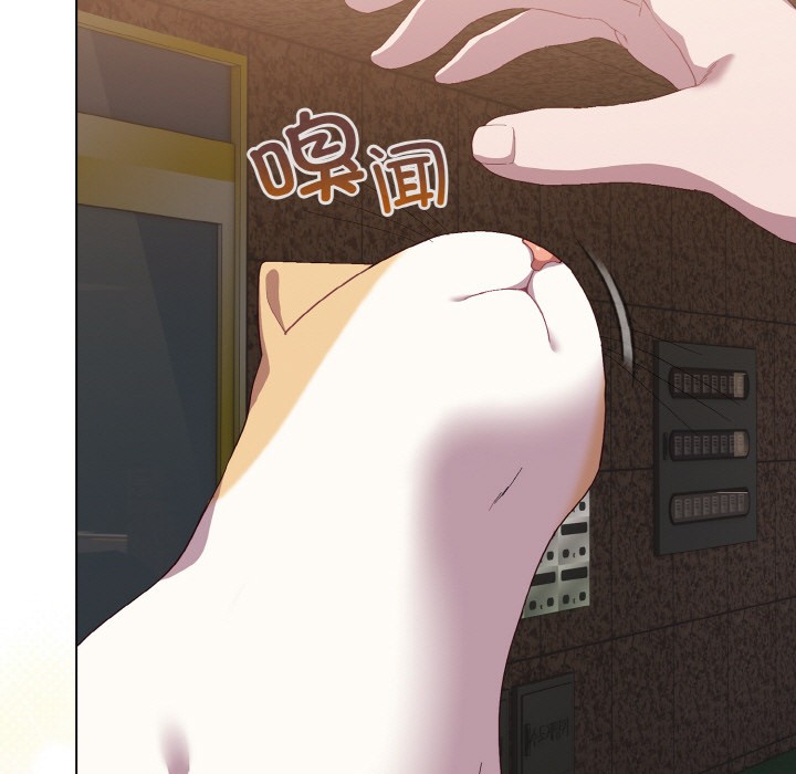 喵来的恋爱第1话