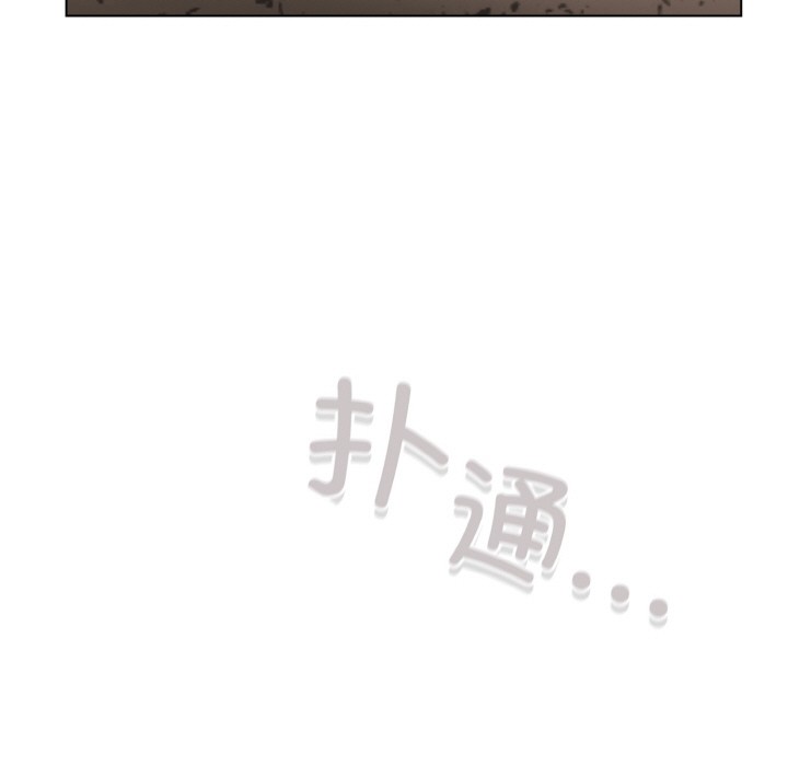 喵来的恋爱第1话