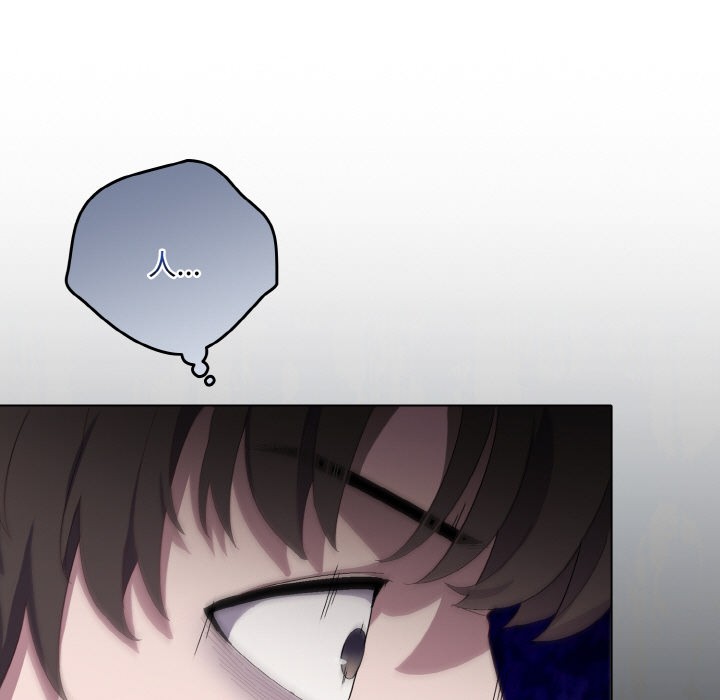 喵来的恋爱第1话