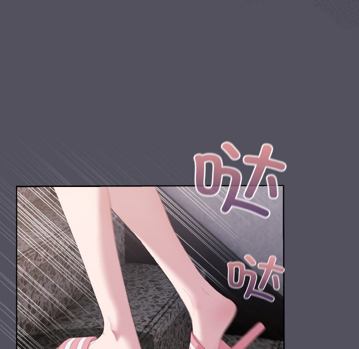 喵来的恋爱第1话