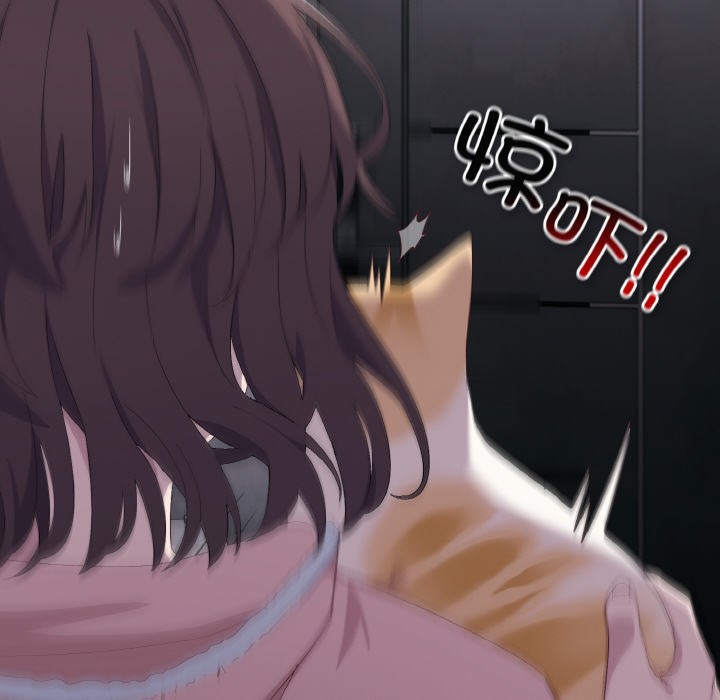 喵来的恋爱第2话