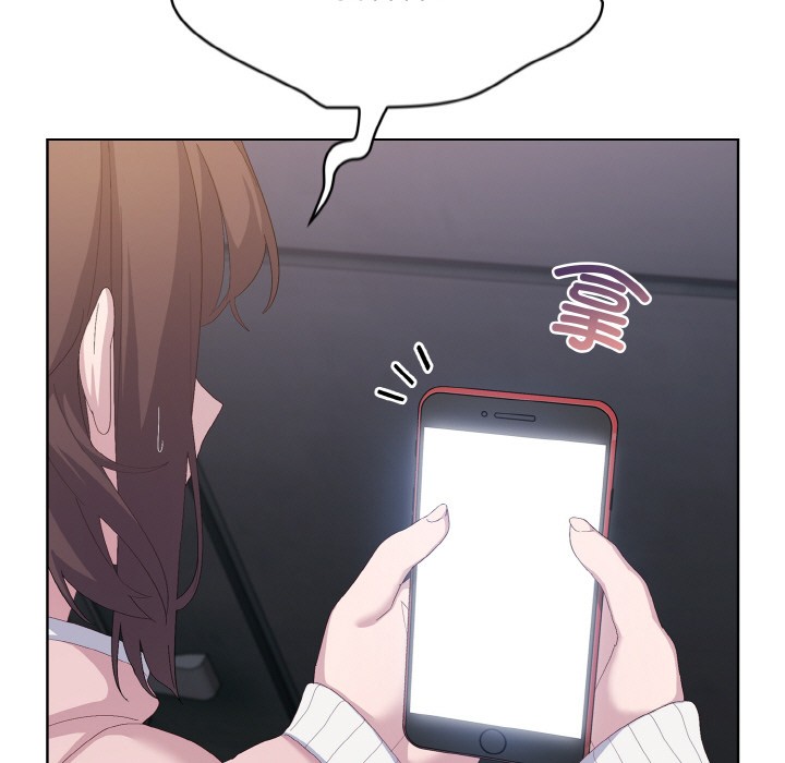 喵来的恋爱第2话