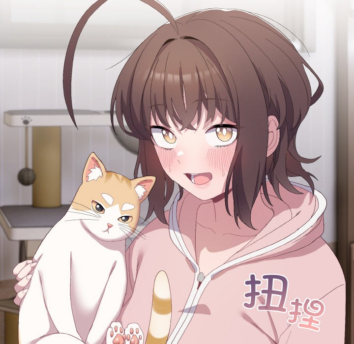 喵来的恋爱第2话