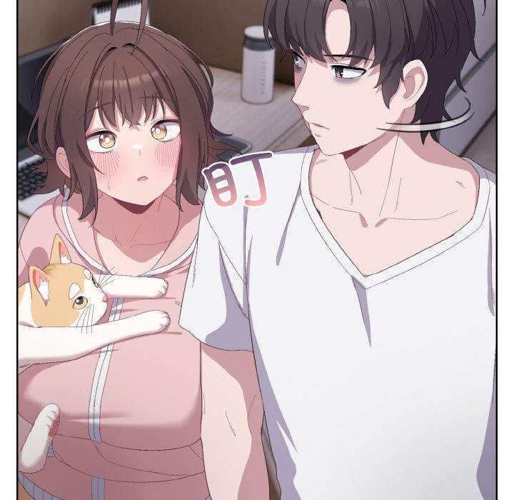 喵来的恋爱第2话