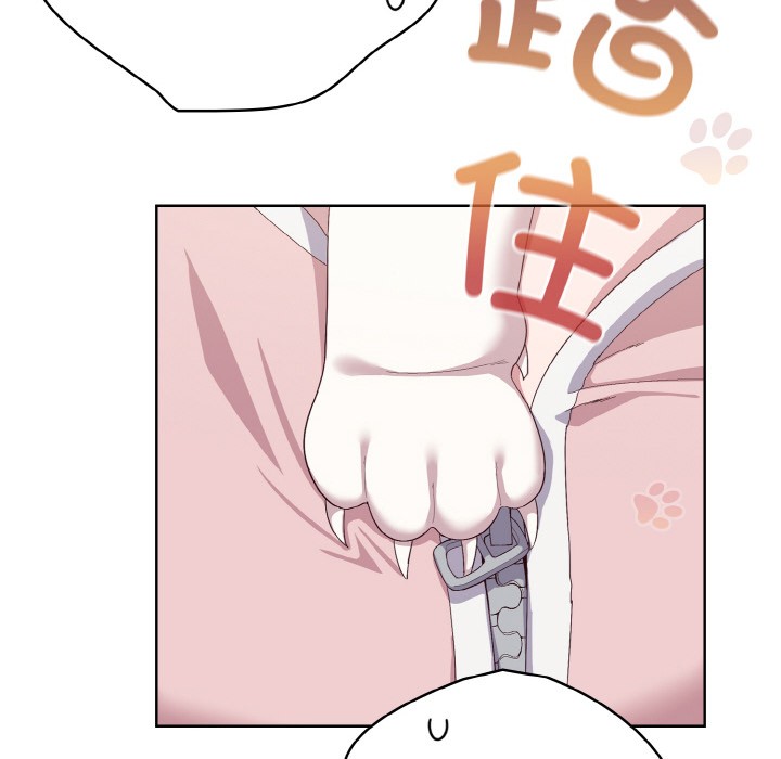 喵来的恋爱第2话