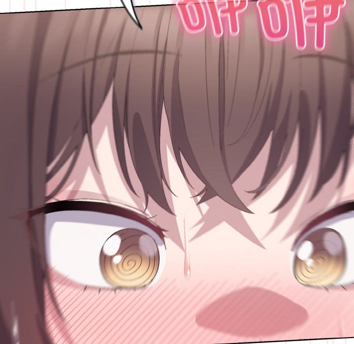 喵来的恋爱第2话