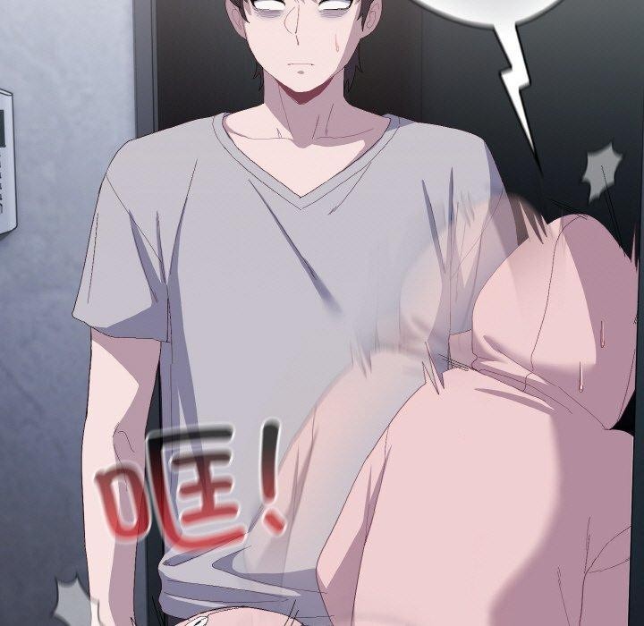 喵来的恋爱第3话