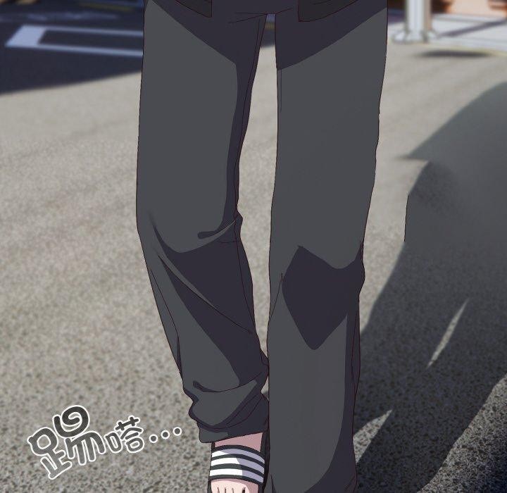 喵来的恋爱第3话