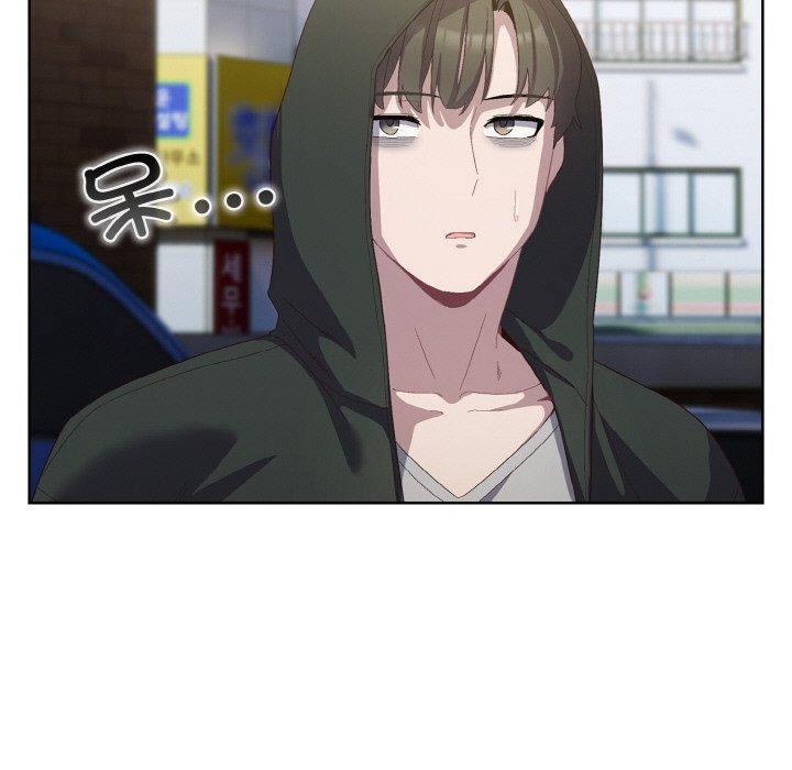 喵来的恋爱第3话