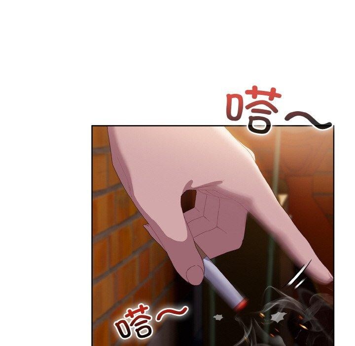 喵来的恋爱第3话