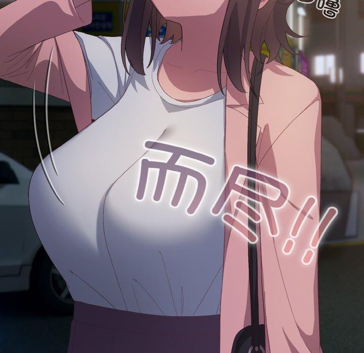 喵来的恋爱第4话