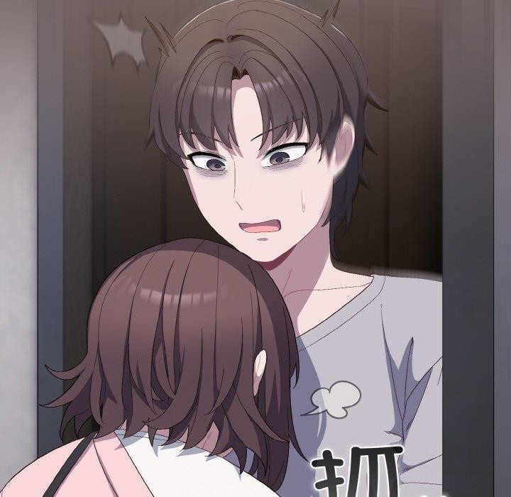 喵来的恋爱第4话