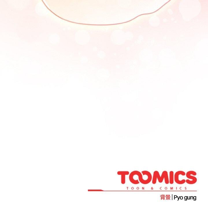 喵来的恋爱第4话