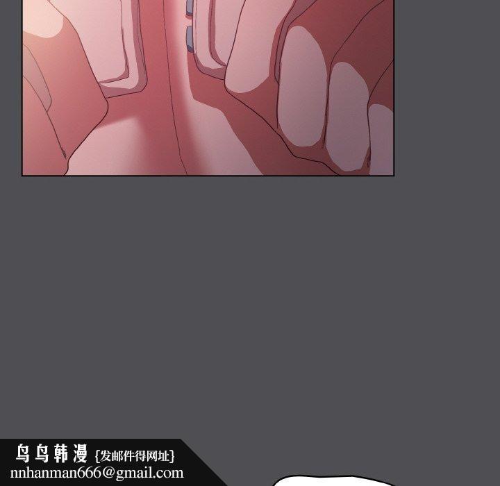 喵来的恋爱第5话