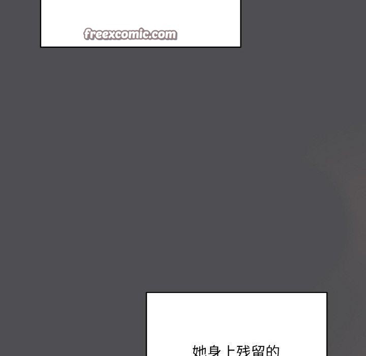 喵来的恋爱第5话