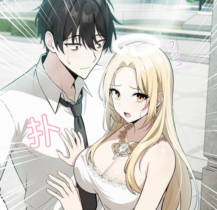 异世界骑士团长第1话