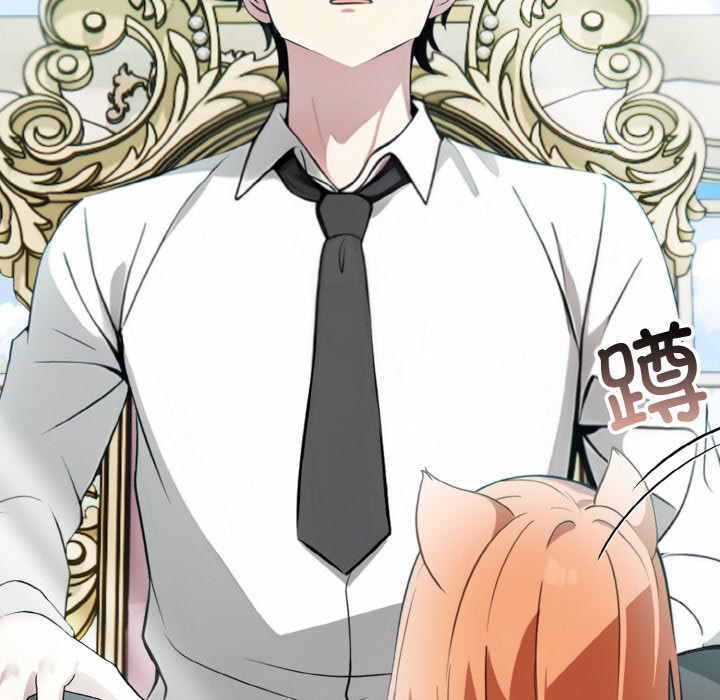 异世界骑士团长第1话