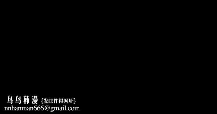 异世界骑士团长第1话