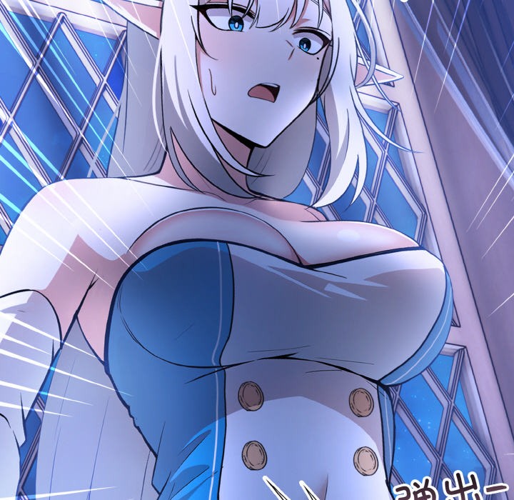 异世界骑士团长第2话