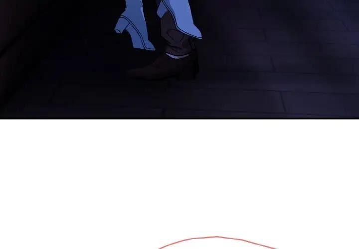 异世界骑士团长第3话