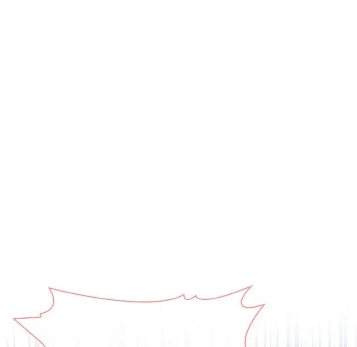 异世界骑士团长第3话