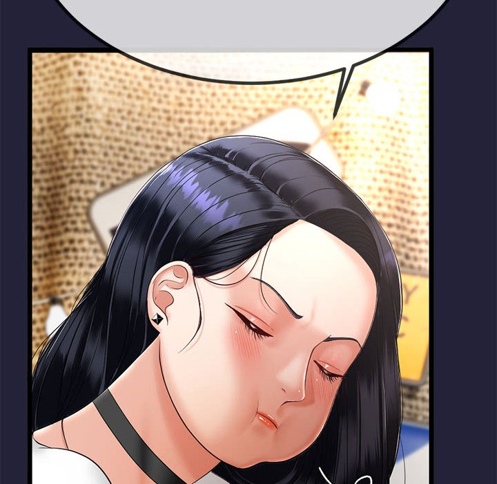 与初恋的以外同居第1话