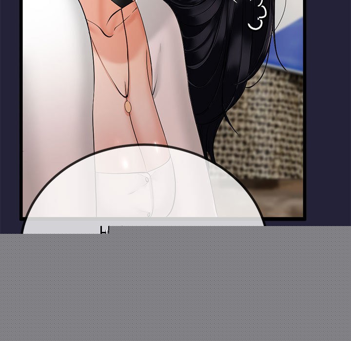 与初恋的以外同居第1话