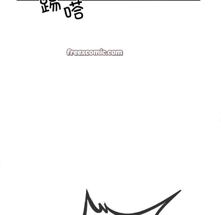 与初恋的以外同居第2话