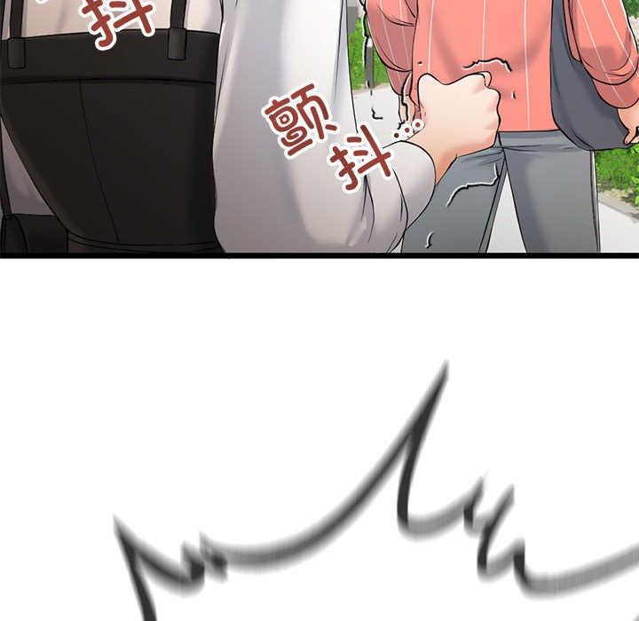 与初恋的以外同居第2话